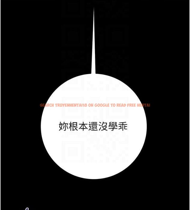 查看漫画掠奪行動 - 第48話-奴隸想要主人的肉棒♥ - tymanga.com中的3186078图片