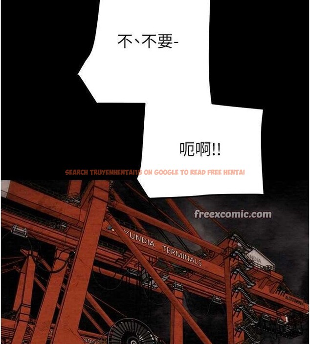 查看漫画掠奪行動 - 第48話-奴隸想要主人的肉棒♥ - tymanga.com中的3186082图片