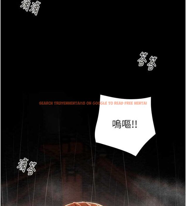 查看漫画掠奪行動 - 第48話-奴隸想要主人的肉棒♥ - tymanga.com中的3186091图片