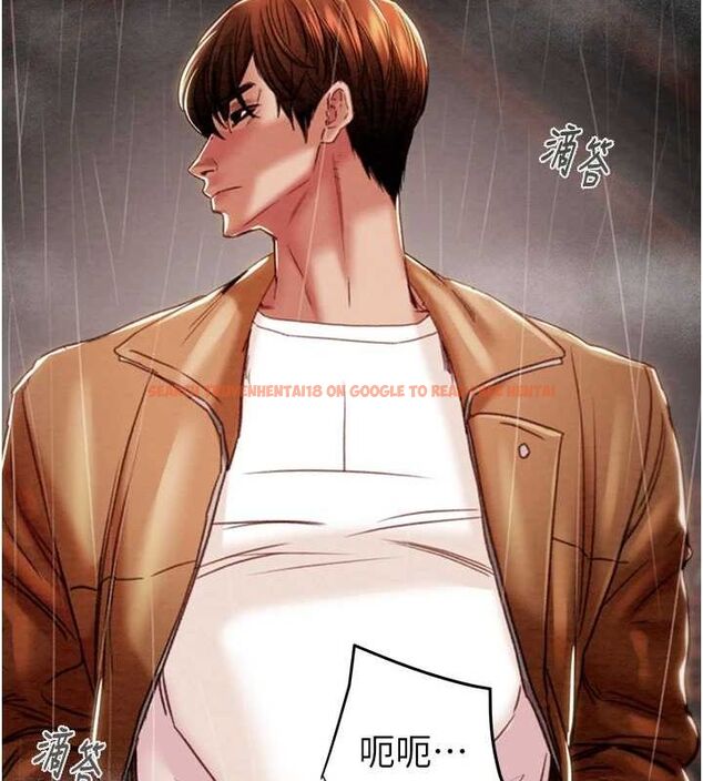 查看漫画掠奪行動 - 第48話-奴隸想要主人的肉棒♥ - tymanga.com中的3186092图片