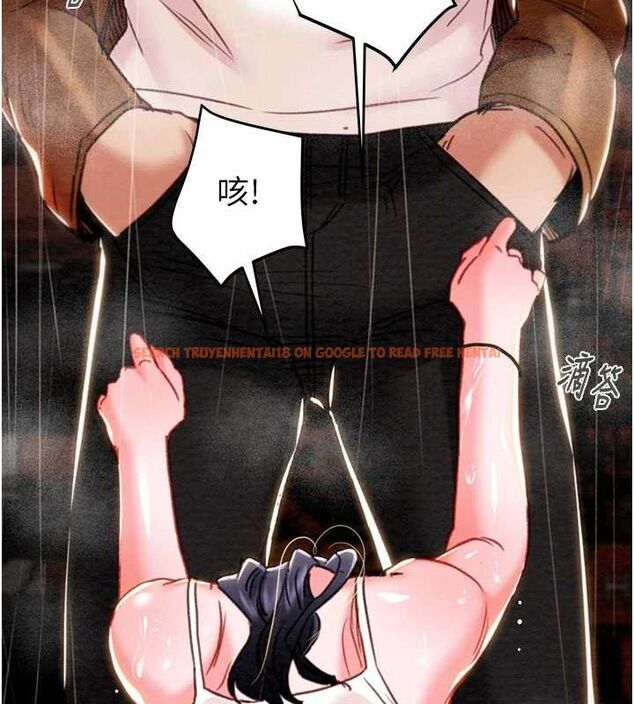查看漫画掠奪行動 - 第48話-奴隸想要主人的肉棒♥ - tymanga.com中的3186093图片