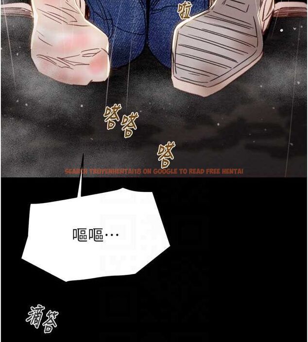 查看漫画掠奪行動 - 第48話-奴隸想要主人的肉棒♥ - tymanga.com中的3186095图片