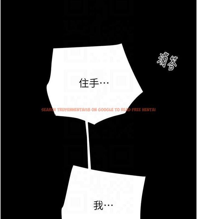 查看漫画掠奪行動 - 第48話-奴隸想要主人的肉棒♥ - tymanga.com中的3186096图片