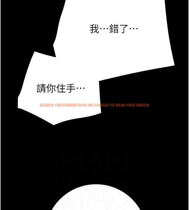 查看漫画掠奪行動 - 第48話-奴隸想要主人的肉棒♥ - tymanga.com中的3186100图片