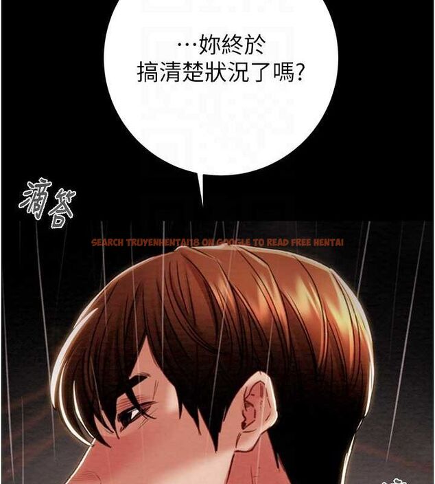 查看漫画掠奪行動 - 第48話-奴隸想要主人的肉棒♥ - tymanga.com中的3186101图片