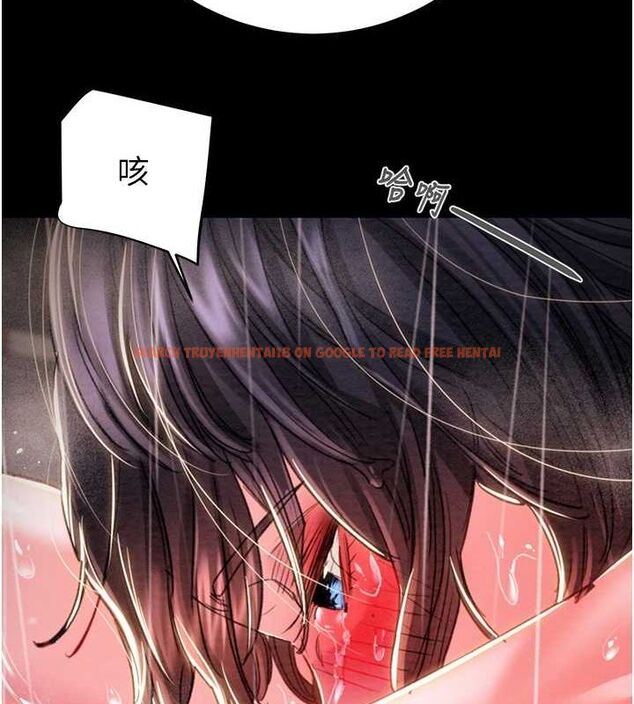 查看漫画掠奪行動 - 第48話-奴隸想要主人的肉棒♥ - tymanga.com中的3186104图片