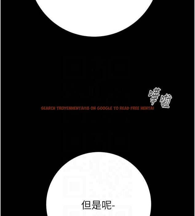 查看漫画掠奪行動 - 第48話-奴隸想要主人的肉棒♥ - tymanga.com中的3186106图片
