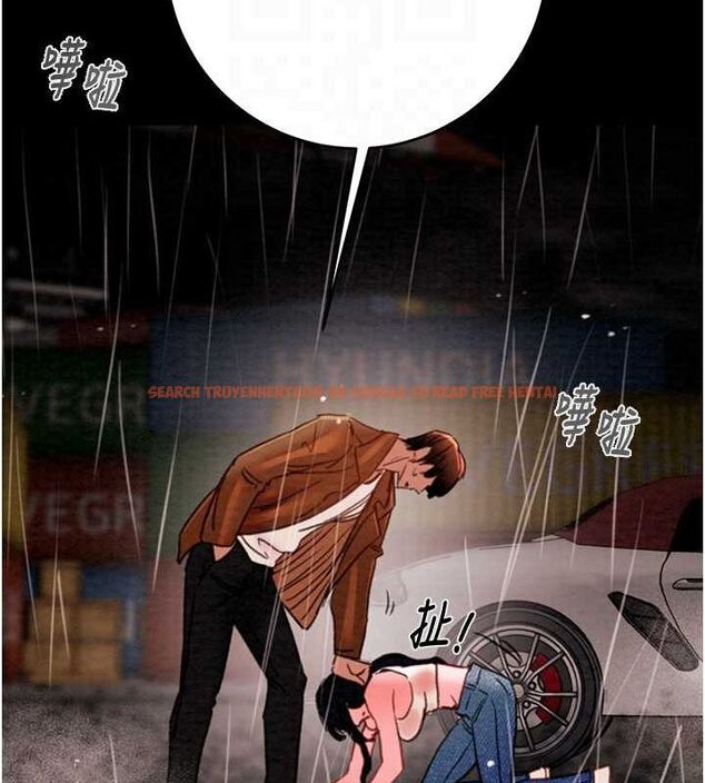 查看漫画掠奪行動 - 第48話-奴隸想要主人的肉棒♥ - tymanga.com中的3186107图片