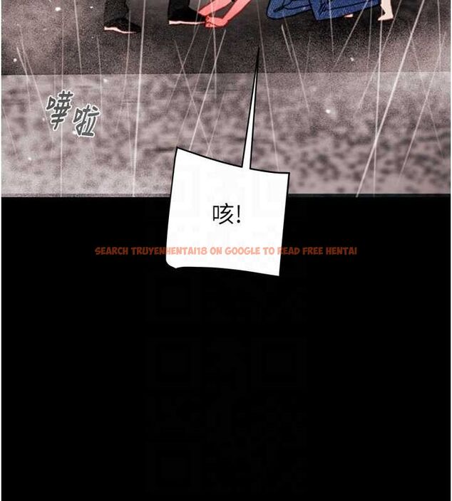 查看漫画掠奪行動 - 第48話-奴隸想要主人的肉棒♥ - tymanga.com中的3186108图片