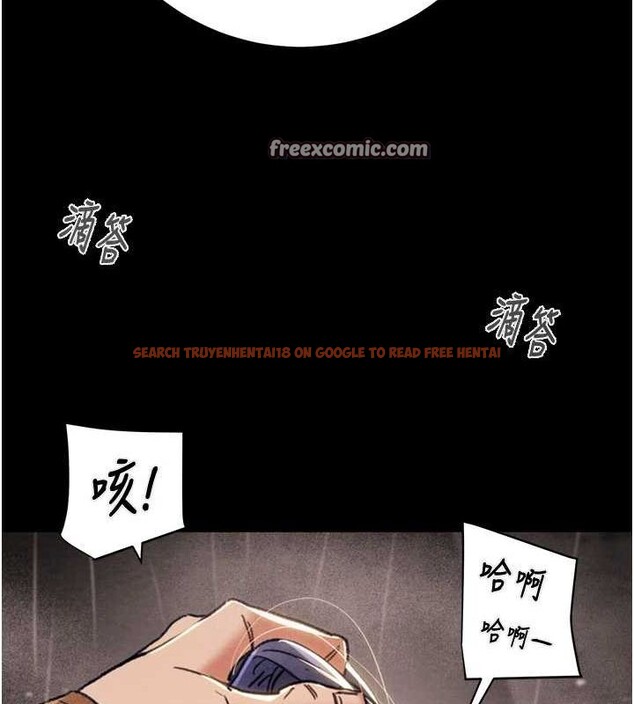 查看漫画掠奪行動 - 第48話-奴隸想要主人的肉棒♥ - tymanga.com中的3186112图片