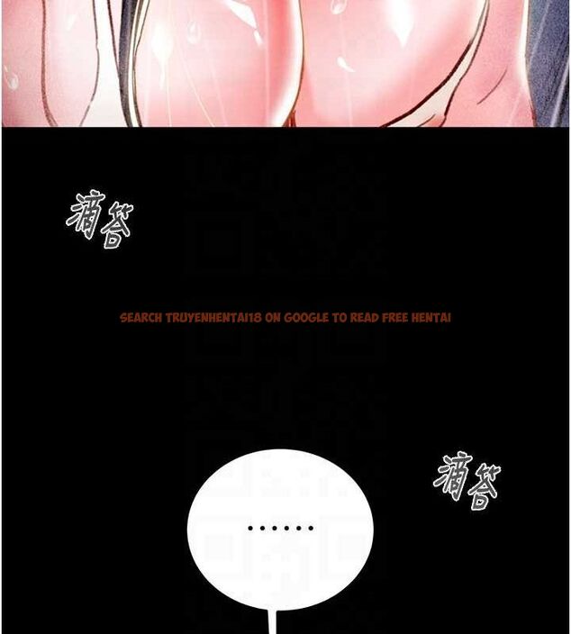 查看漫画掠奪行動 - 第48話-奴隸想要主人的肉棒♥ - tymanga.com中的3186114图片