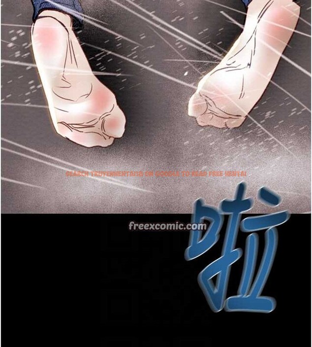 查看漫画掠奪行動 - 第48話-奴隸想要主人的肉棒♥ - tymanga.com中的3186127图片