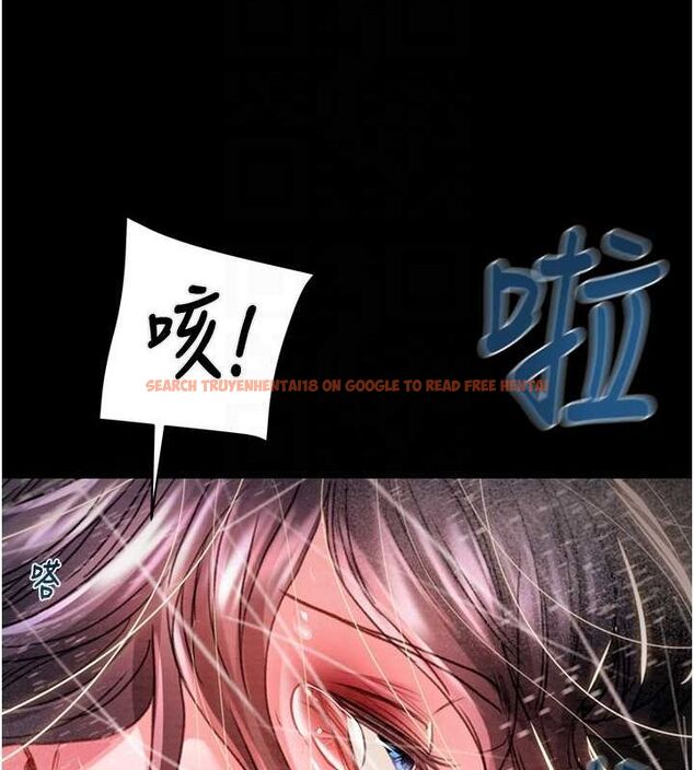 查看漫画掠奪行動 - 第48話-奴隸想要主人的肉棒♥ - tymanga.com中的3186128图片
