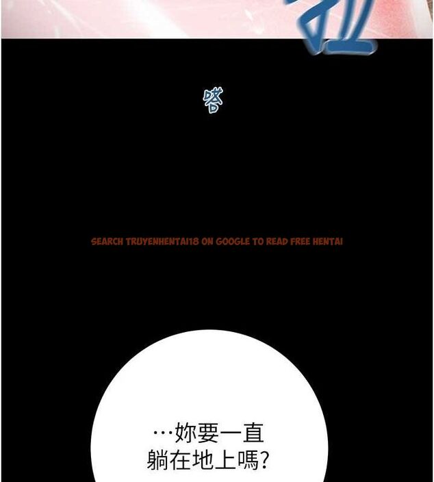 查看漫画掠奪行動 - 第48話-奴隸想要主人的肉棒♥ - tymanga.com中的3186130图片