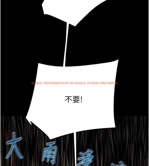 查看漫画掠奪行動 - 第48話-奴隸想要主人的肉棒♥ - tymanga.com中的3186135图片