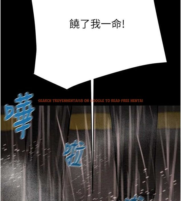 查看漫画掠奪行動 - 第48話-奴隸想要主人的肉棒♥ - tymanga.com中的3186139图片