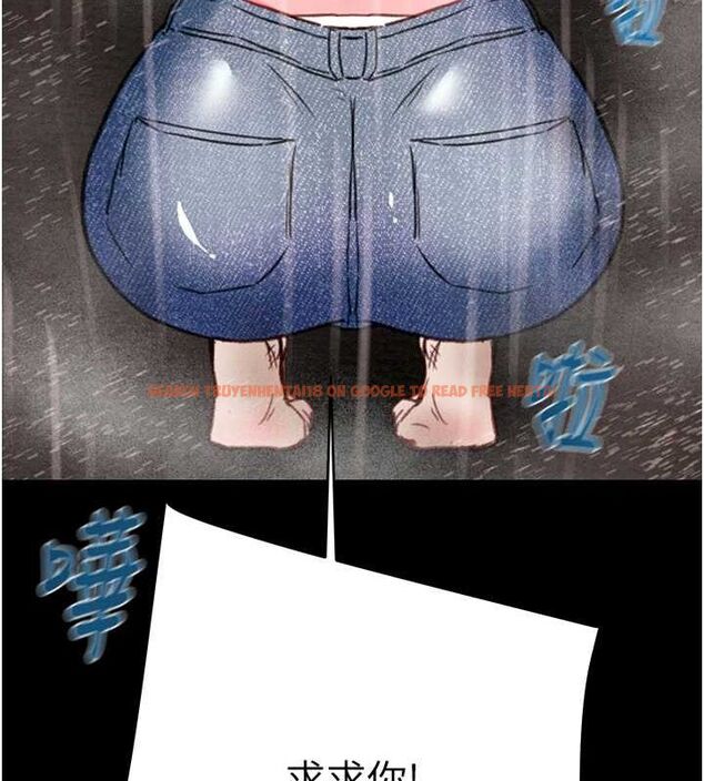 查看漫画掠奪行動 - 第48話-奴隸想要主人的肉棒♥ - tymanga.com中的3186141图片