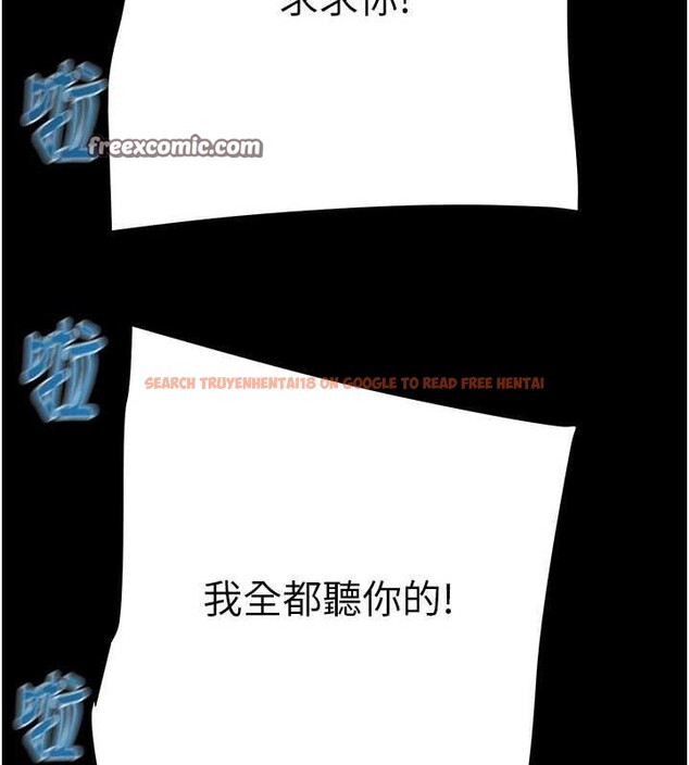 查看漫画掠奪行動 - 第48話-奴隸想要主人的肉棒♥ - tymanga.com中的3186142图片