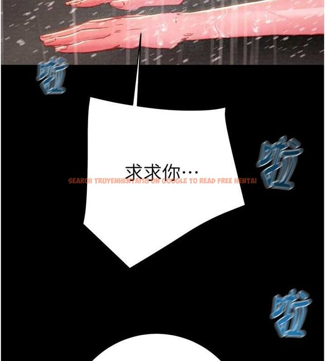 查看漫画掠奪行動 - 第48話-奴隸想要主人的肉棒♥ - tymanga.com中的3186144图片