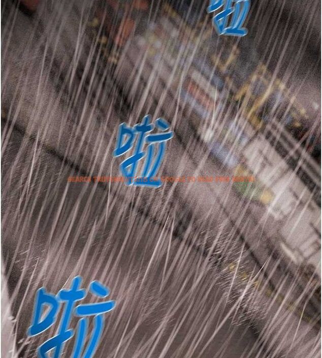 查看漫画掠奪行動 - 第48話-奴隸想要主人的肉棒♥ - tymanga.com中的3186153图片