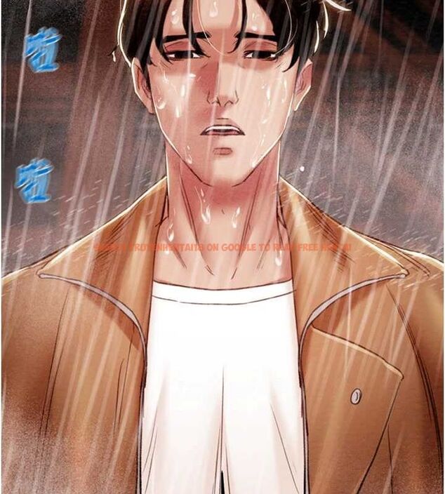 查看漫画掠奪行動 - 第48話-奴隸想要主人的肉棒♥ - tymanga.com中的3186160图片