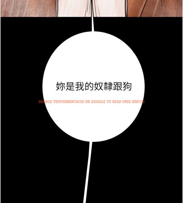 查看漫画掠奪行動 - 第48話-奴隸想要主人的肉棒♥ - tymanga.com中的3186161图片
