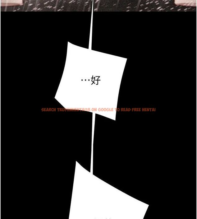 查看漫画掠奪行動 - 第48話-奴隸想要主人的肉棒♥ - tymanga.com中的3186164图片