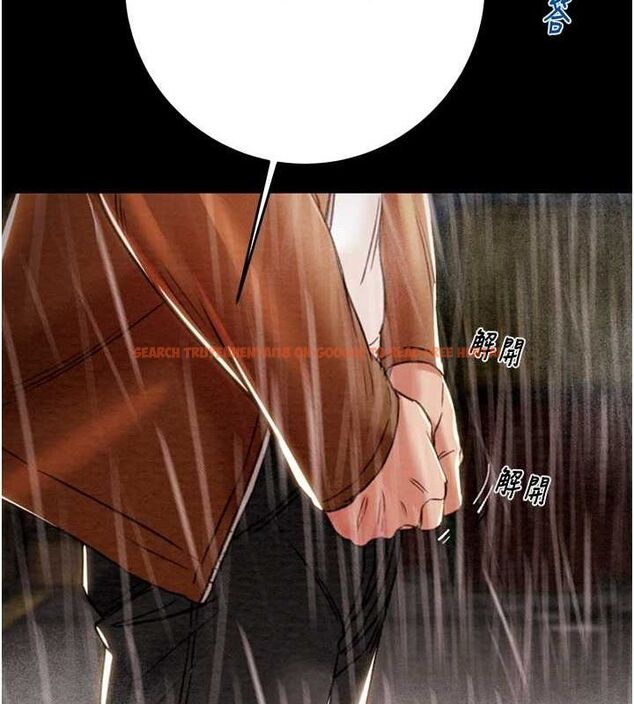 查看漫画掠奪行動 - 第48話-奴隸想要主人的肉棒♥ - tymanga.com中的3186180图片