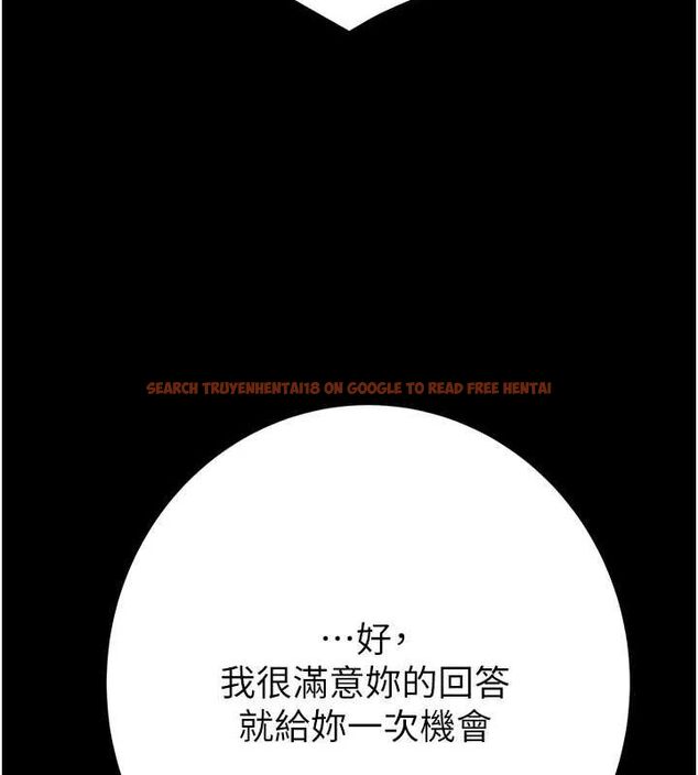 查看漫画掠奪行動 - 第48話-奴隸想要主人的肉棒♥ - tymanga.com中的3186190图片