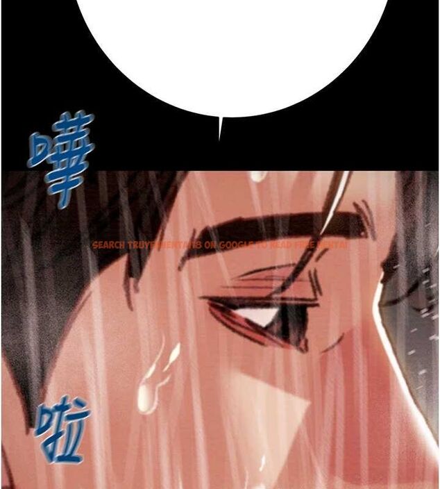 查看漫画掠奪行動 - 第48話-奴隸想要主人的肉棒♥ - tymanga.com中的3186191图片
