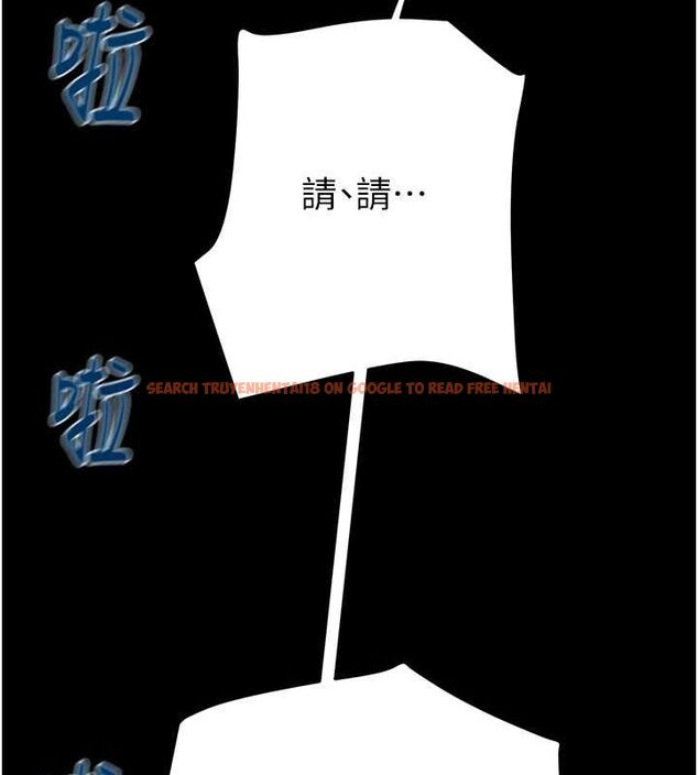 查看漫画掠奪行動 - 第48話-奴隸想要主人的肉棒♥ - tymanga.com中的3186194图片