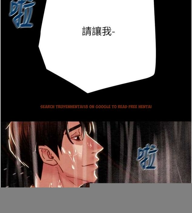 查看漫画掠奪行動 - 第48話-奴隸想要主人的肉棒♥ - tymanga.com中的3186195图片