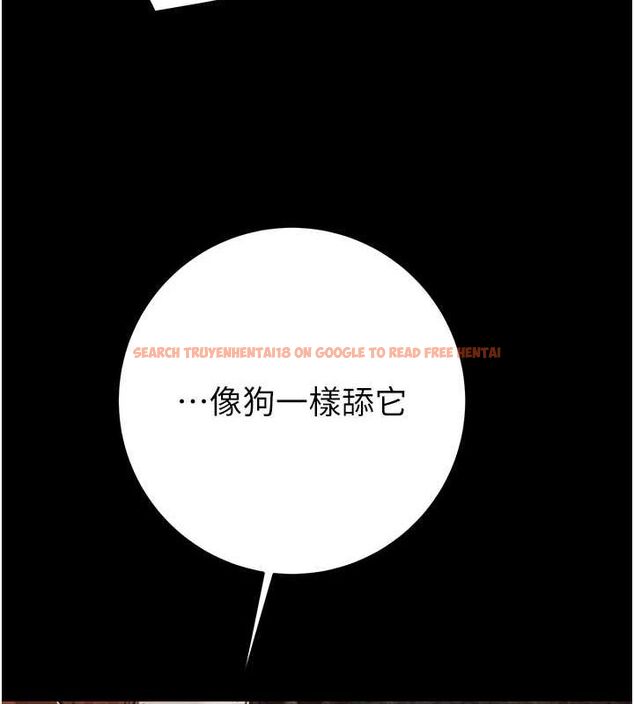 查看漫画掠奪行動 - 第48話-奴隸想要主人的肉棒♥ - tymanga.com中的3186200图片