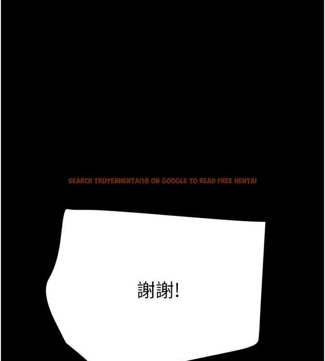 查看漫画掠奪行動 - 第48話-奴隸想要主人的肉棒♥ - tymanga.com中的3186205图片