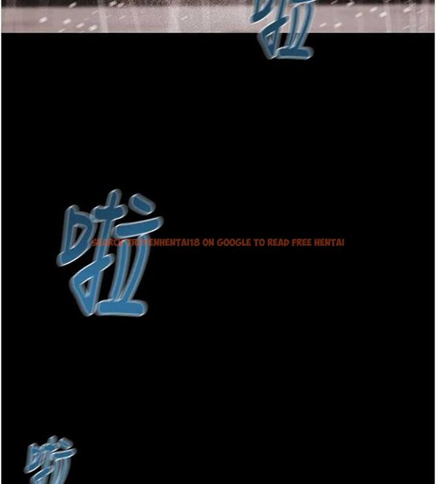查看漫画掠奪行動 - 第48話-奴隸想要主人的肉棒♥ - tymanga.com中的3186213图片