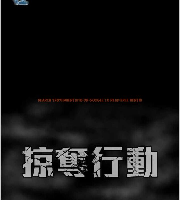 查看漫画掠奪行動 - 第48話-奴隸想要主人的肉棒♥ - tymanga.com中的3186214图片