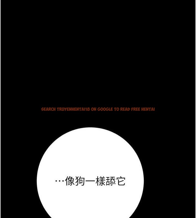 查看漫画掠奪行動 - 第49話-完全臣服的母狗奴隸 - tymanga.com中的3217003图片