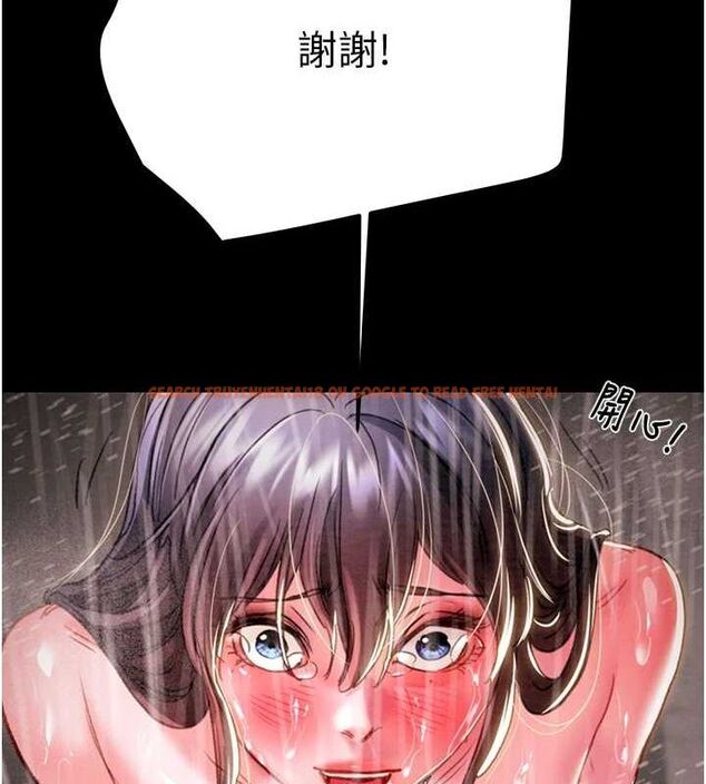 查看漫画掠奪行動 - 第49話-完全臣服的母狗奴隸 - tymanga.com中的3217009图片