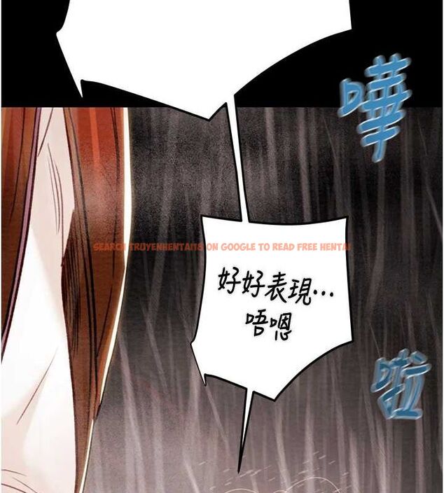 查看漫画掠奪行動 - 第49話-完全臣服的母狗奴隸 - tymanga.com中的3217012图片