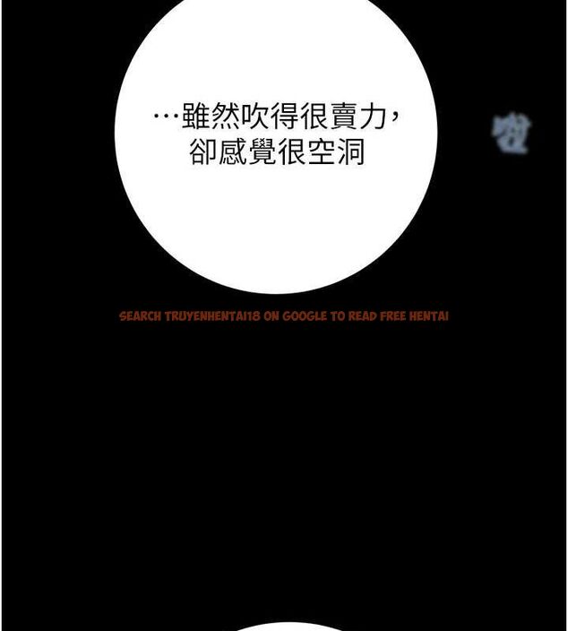 查看漫画掠奪行動 - 第49話-完全臣服的母狗奴隸 - tymanga.com中的3217027图片