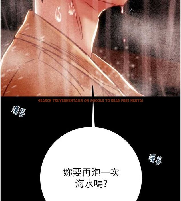 查看漫画掠奪行動 - 第49話-完全臣服的母狗奴隸 - tymanga.com中的3217029图片