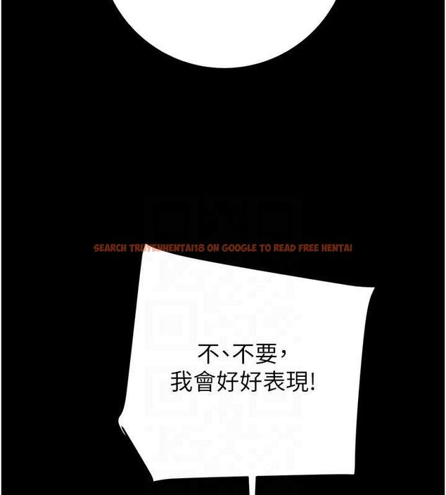 查看漫画掠奪行動 - 第49話-完全臣服的母狗奴隸 - tymanga.com中的3217030图片