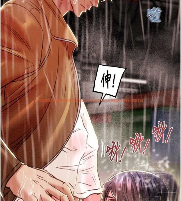 查看漫画掠奪行動 - 第49話-完全臣服的母狗奴隸 - tymanga.com中的3217036图片
