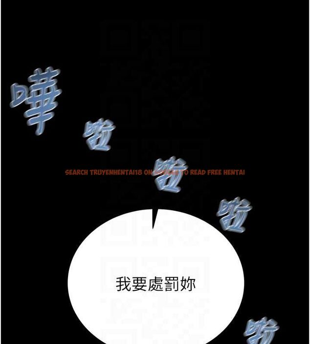 查看漫画掠奪行動 - 第49話-完全臣服的母狗奴隸 - tymanga.com中的3217043图片