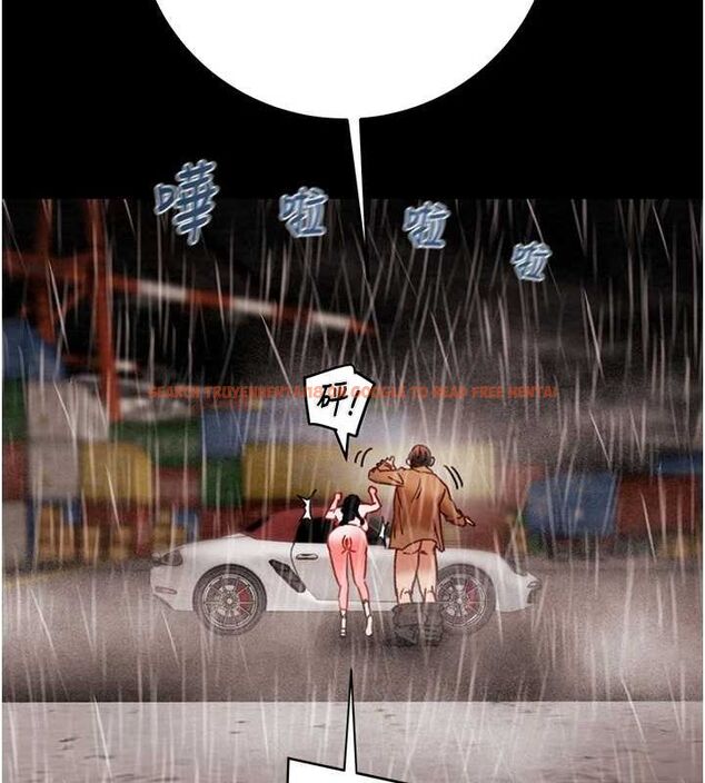 查看漫画掠奪行動 - 第49話-完全臣服的母狗奴隸 - tymanga.com中的3217048图片