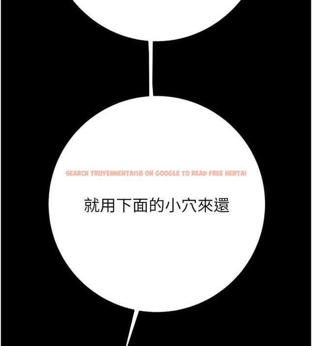 查看漫画掠奪行動 - 第49話-完全臣服的母狗奴隸 - tymanga.com中的3217050图片