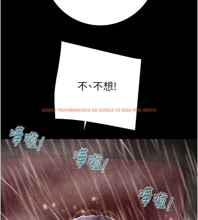 查看漫画掠奪行動 - 第49話-完全臣服的母狗奴隸 - tymanga.com中的3217053图片