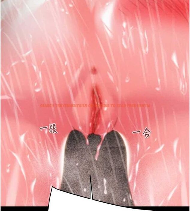 查看漫画掠奪行動 - 第49話-完全臣服的母狗奴隸 - tymanga.com中的3217055图片