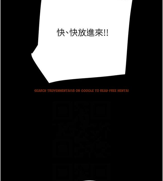 查看漫画掠奪行動 - 第49話-完全臣服的母狗奴隸 - tymanga.com中的3217056图片