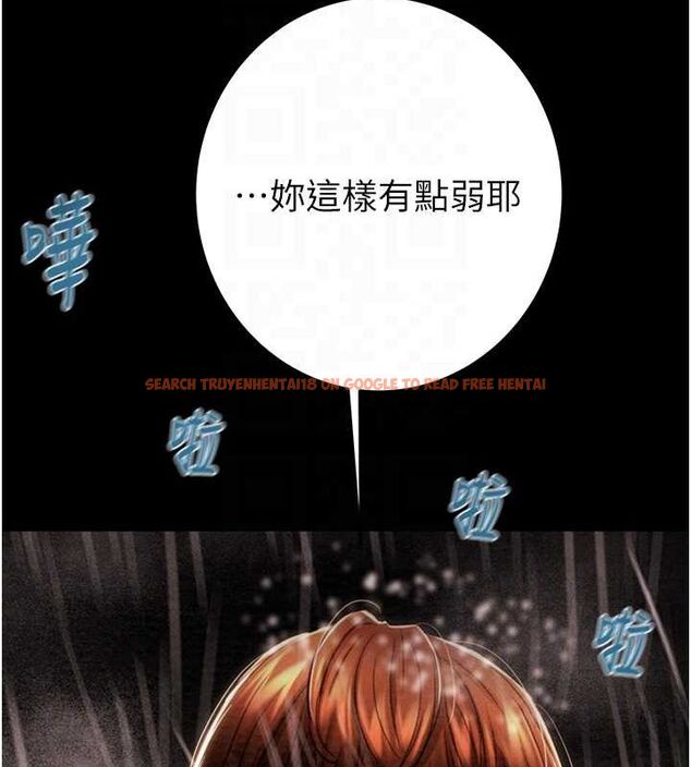 查看漫画掠奪行動 - 第49話-完全臣服的母狗奴隸 - tymanga.com中的3217057图片